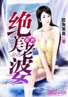 梦决九州